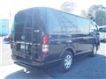 2018 Toyota Hiace Van