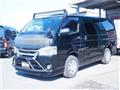 2018 Toyota Hiace Van