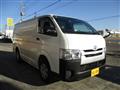 2018 Toyota Hiace Van