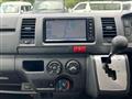 2018 Toyota Hiace Van