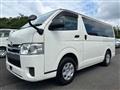 2018 Toyota Hiace Van