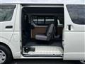 2018 Toyota Hiace Van