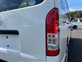 2018 Toyota Hiace Van