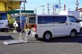 2018 Toyota Hiace Van