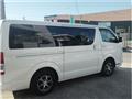 2018 Toyota Hiace Van
