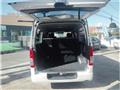 2018 Toyota Hiace Van