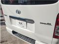 2018 Toyota Hiace Van