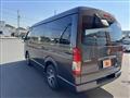 2018 Toyota Hiace Van