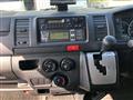 2018 Toyota Hiace Van