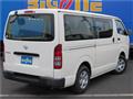 2019 Toyota Hiace Van