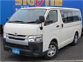 2019 Toyota Hiace Van