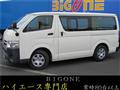 2019 Toyota Hiace Van