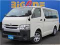 2019 Toyota Hiace Van