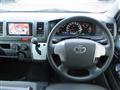 2019 Toyota Hiace Van