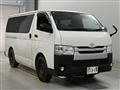 2019 Toyota Hiace Van