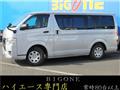 2019 Toyota Hiace Van