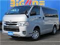 2019 Toyota Hiace Van