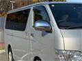 2019 Toyota Hiace Van