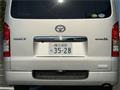 2019 Toyota Hiace Van