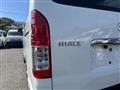 2019 Toyota Hiace Van