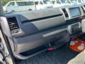 2019 Toyota Hiace Van