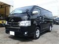 2019 Toyota Hiace Van