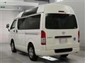 2019 Toyota Hiace Van