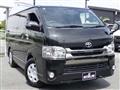 2019 Toyota Hiace Van
