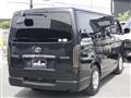 2019 Toyota Hiace Van