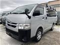 2020 Toyota Hiace Van