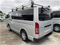 2020 Toyota Hiace Van