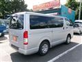 2020 Toyota Hiace Van