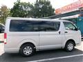 2020 Toyota Hiace Van