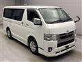 2020 Toyota Hiace Van