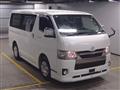 2020 Toyota Hiace Van