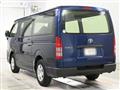 2020 Toyota Hiace Van