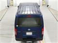 2020 Toyota Hiace Van