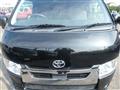 2020 Toyota Hiace Van