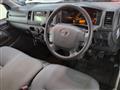 2020 Toyota Hiace Van