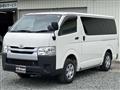 2020 Toyota Hiace Van
