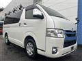 2020 Toyota Hiace Van