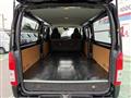 2020 Toyota Hiace Van
