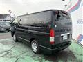 2020 Toyota Hiace Van