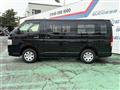 2020 Toyota Hiace Van