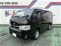 2020 Toyota Hiace Van