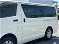 2020 Toyota Hiace Van