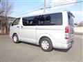 2020 Toyota Hiace Van
