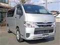 2020 Toyota Hiace Van