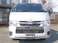 2020 Toyota Hiace Van