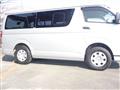 2020 Toyota Hiace Van